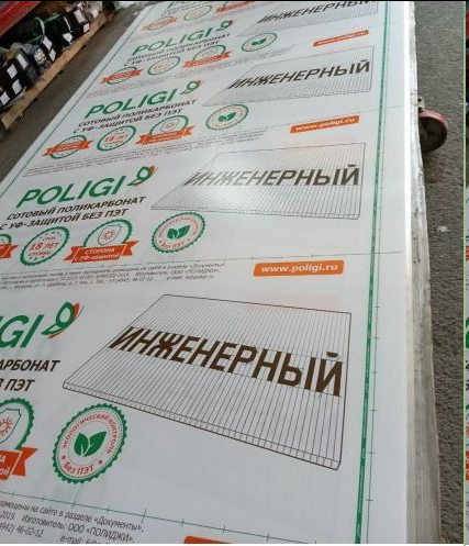 У нас новинка в ассортименте!